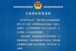 开云app官网下载体育